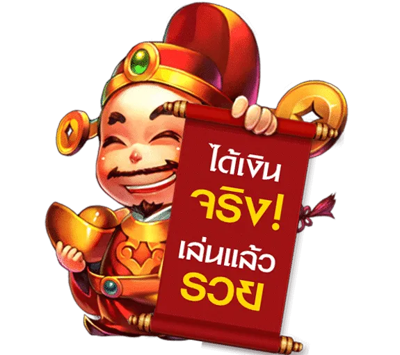 789เบท